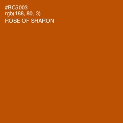#BC5003 - Rose of Sharon Color Image